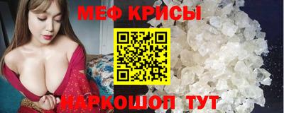 mix Будённовск