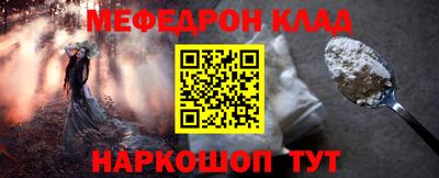 mix Будённовск