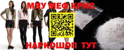 mix Будённовск