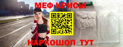 бошки Бузулук
