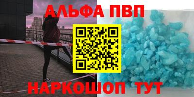 mix Будённовск
