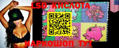 синтетический гашиш Бугуруслан
