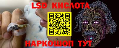 синтетический гашиш Бугуруслан