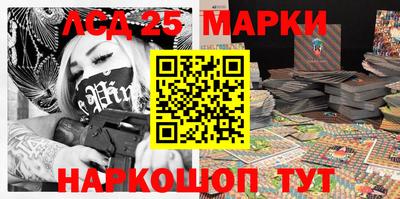 mix Будённовск
