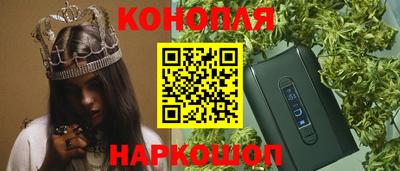 mix Будённовск