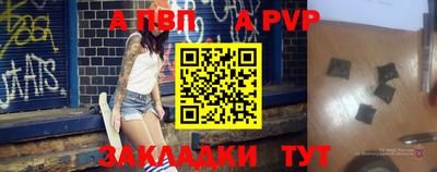 mix Будённовск