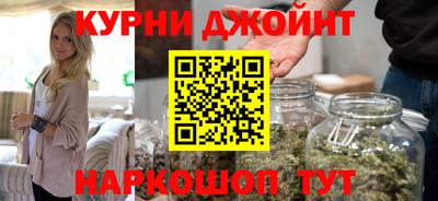 mix Будённовск
