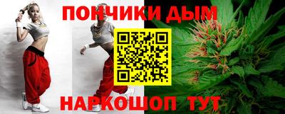 mix Будённовск