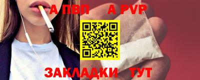 МДПВ Вышний Волочёк