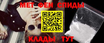 mix Будённовск