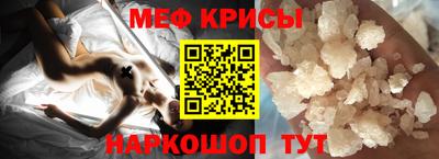 mix Будённовск