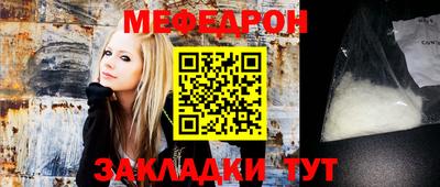 mix Будённовск