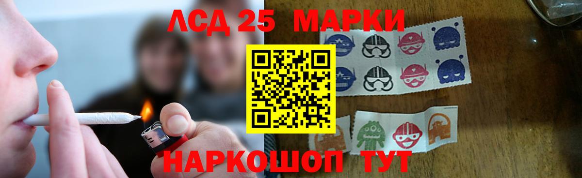 omg ССЫЛКА  Вход с VPN  Нефтекумск  ЛСД экстази ecstasy 